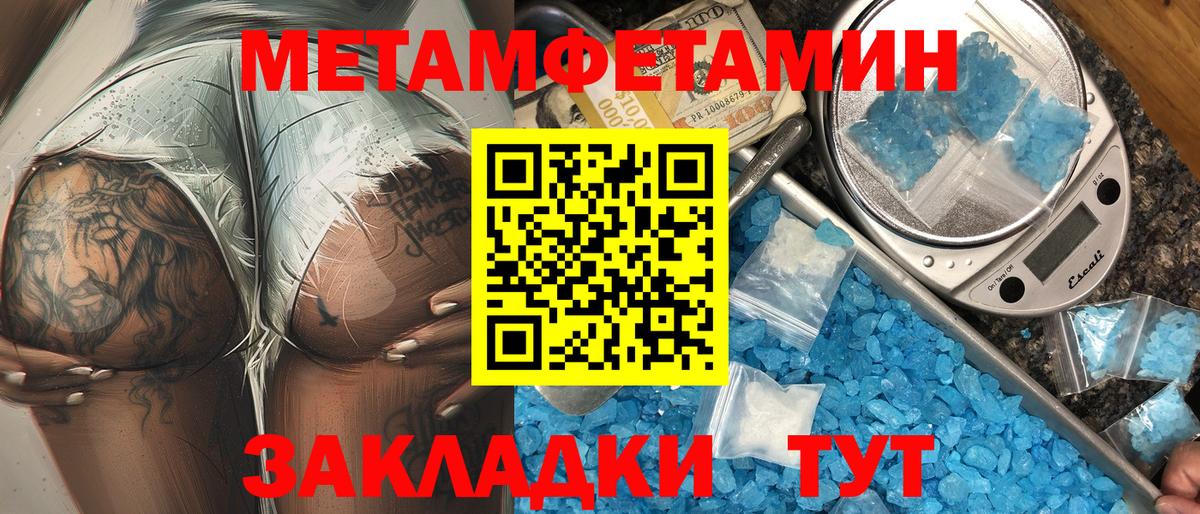 АМФ Premium  АМФ  Мытищи  Вход с VPN 