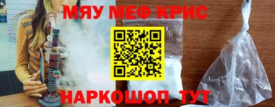 винт Камышлов