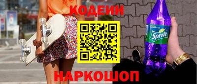 MDMA Premium VHQ Кандалакша
