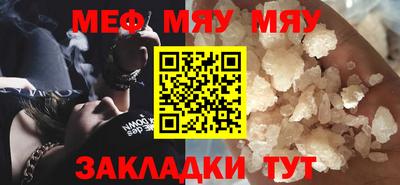 MDMA Premium VHQ Кандалакша