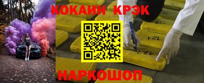 винт Камышлов