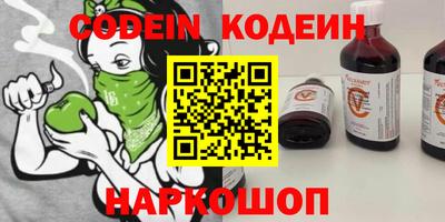MDMA Premium VHQ Кандалакша