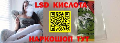 MDMA Premium VHQ Кандалакша