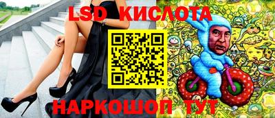 винт Камышлов