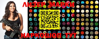 MDMA Premium VHQ Кандалакша