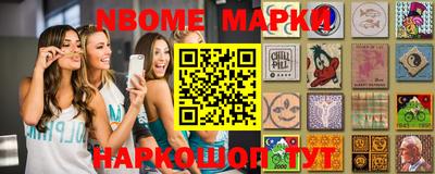 MDMA Premium VHQ Кандалакша