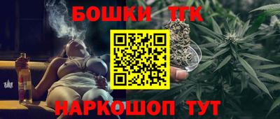 MDMA Premium VHQ Кандалакша