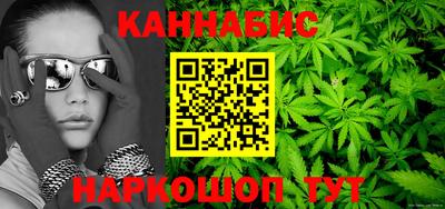 винт Камышлов
