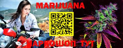 MDMA Premium VHQ Кандалакша