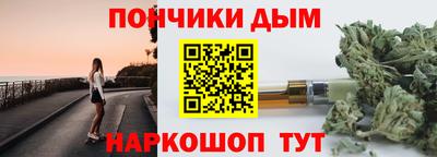 винт Камышлов