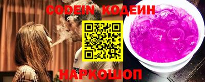 винт Камышлов