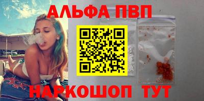 MDMA Premium VHQ Кандалакша