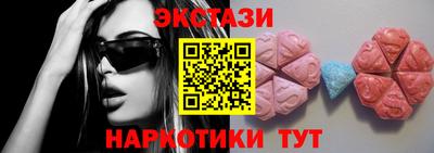 MDMA Premium VHQ Кандалакша