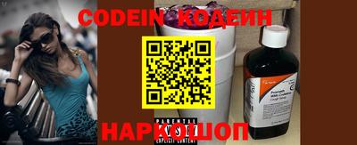 MDMA Premium VHQ Кандалакша