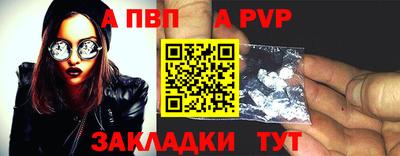 MDMA Premium VHQ Кандалакша