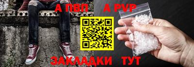 винт Камышлов