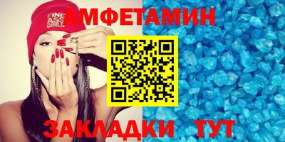 MDMA Premium VHQ Кандалакша