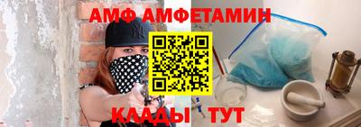 MDMA Premium VHQ Кандалакша
