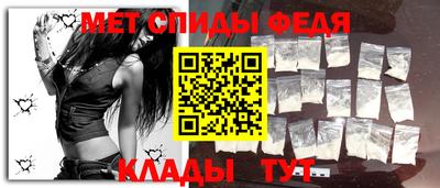 MDMA Premium VHQ Кандалакша