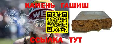 MDMA Premium VHQ Кандалакша