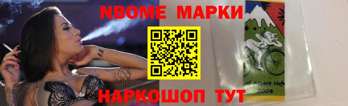 Лсд 25 экстази ecstasy  Вход с VPN  Мытищи  Лсд 25 экстази  Лсд 25 экстази ecstasy 